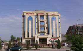 Panjakent Plaza